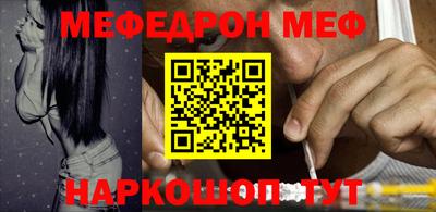 героин Бузулук