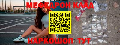 кокаин перу Будённовск