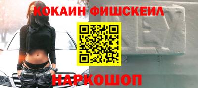 героин Бузулук