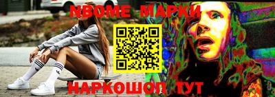 крисы Бугуруслан
