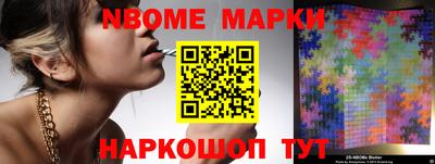 крисы Бугуруслан
