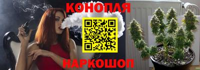 героин Бузулук