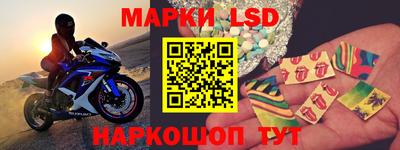героин Бузулук