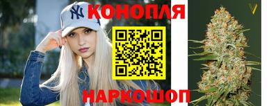 кокаин перу Будённовск