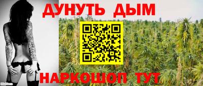 кокаин перу Будённовск