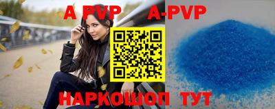 крисы Бугуруслан