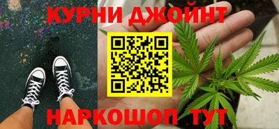 кокаин перу Будённовск