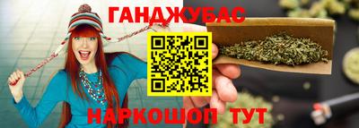 крисы Бугуруслан