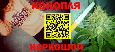 крисы Бугуруслан