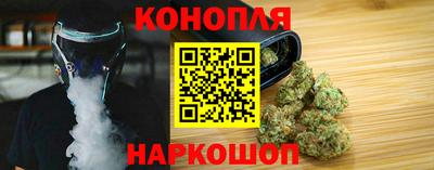 кокаин перу Будённовск