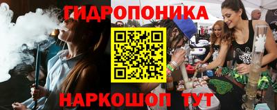 героин Бузулук
