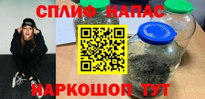 кокаин перу Будённовск