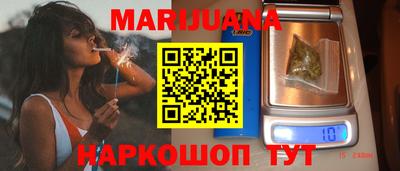 кокаин перу Будённовск