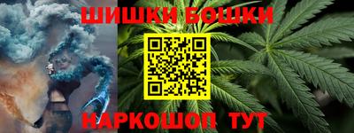 кокаин перу Будённовск