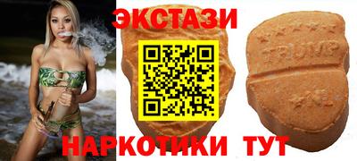 крисы Бугуруслан