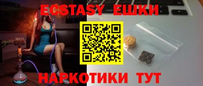 кокаин перу Будённовск