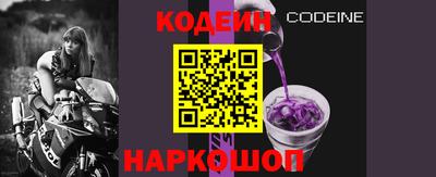 героин Бузулук