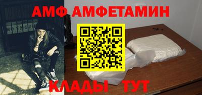 крисы Бугуруслан