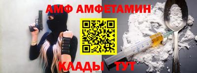 крисы Бугуруслан