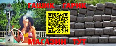 кокаин перу Будённовск
