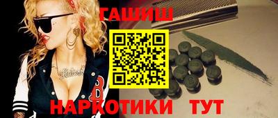 кокаин перу Будённовск