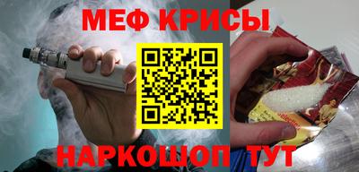 героин Бузулук